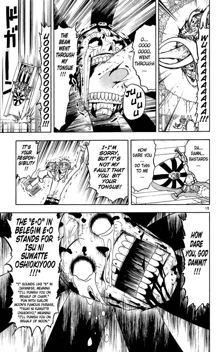 Page 21 Chapter 134 Zatch Bell!!