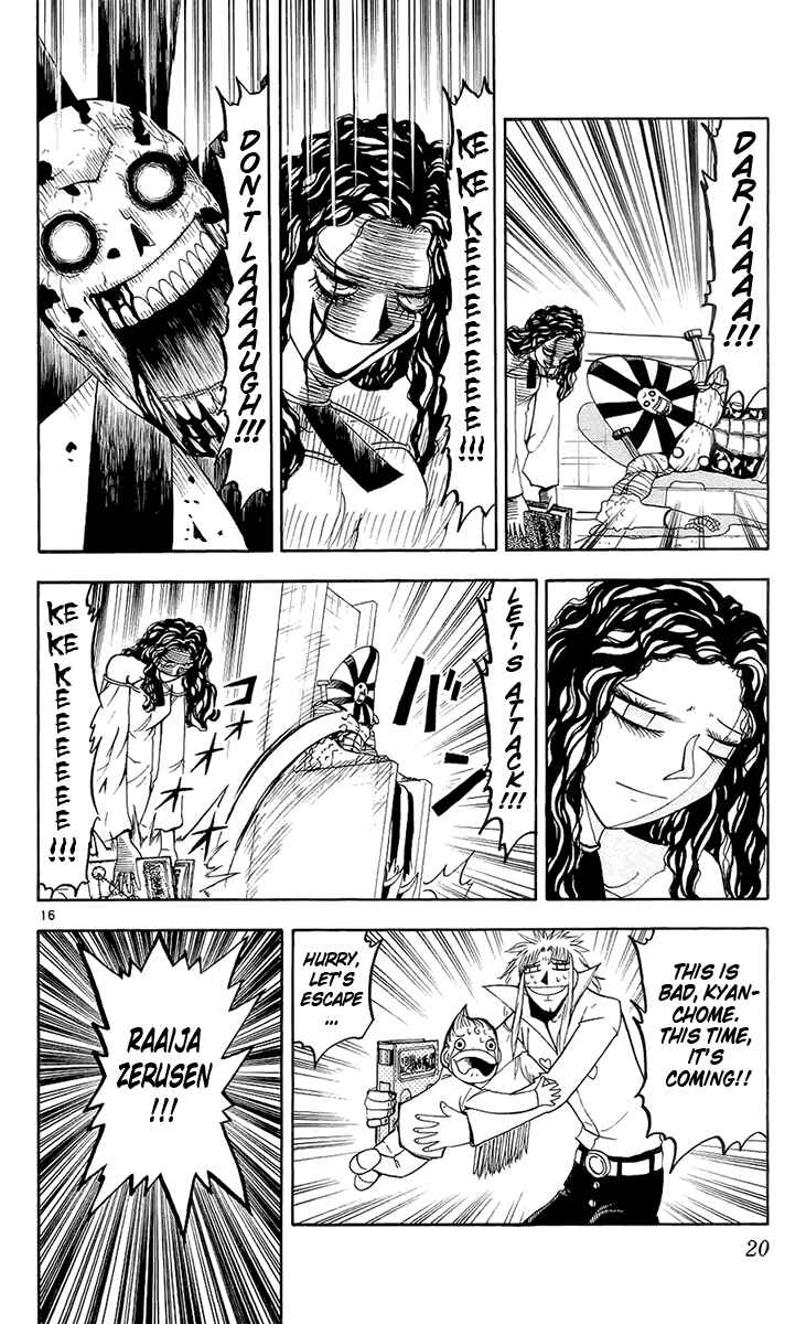 Page 22 Chapter 134 Zatch Bell!!