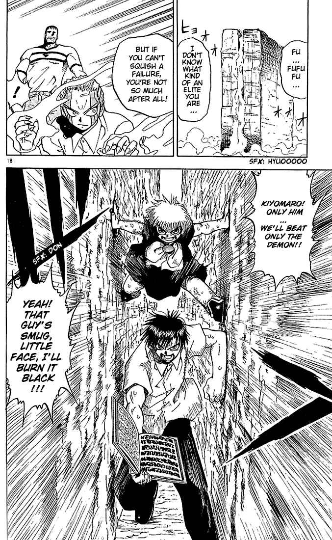 Page 18 Chapter 23 Zatch Bell!!