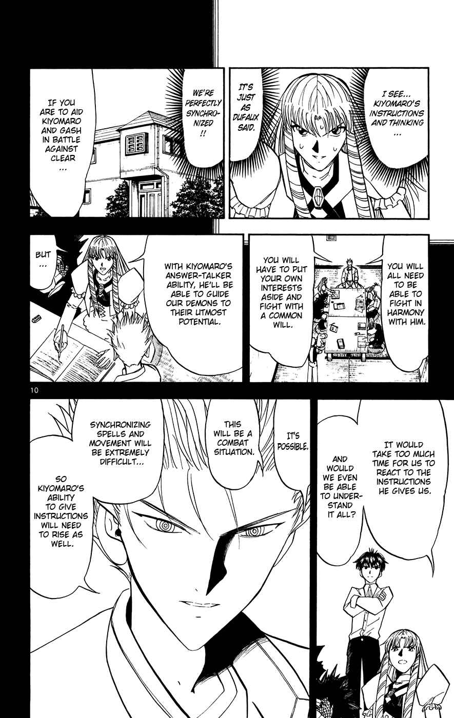 Page 10 Chapter 313 Zatch Bell!!