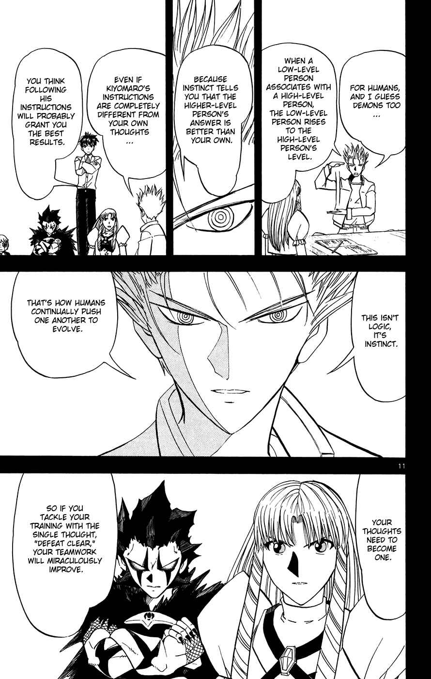Page 11 Chapter 313 Zatch Bell!!
