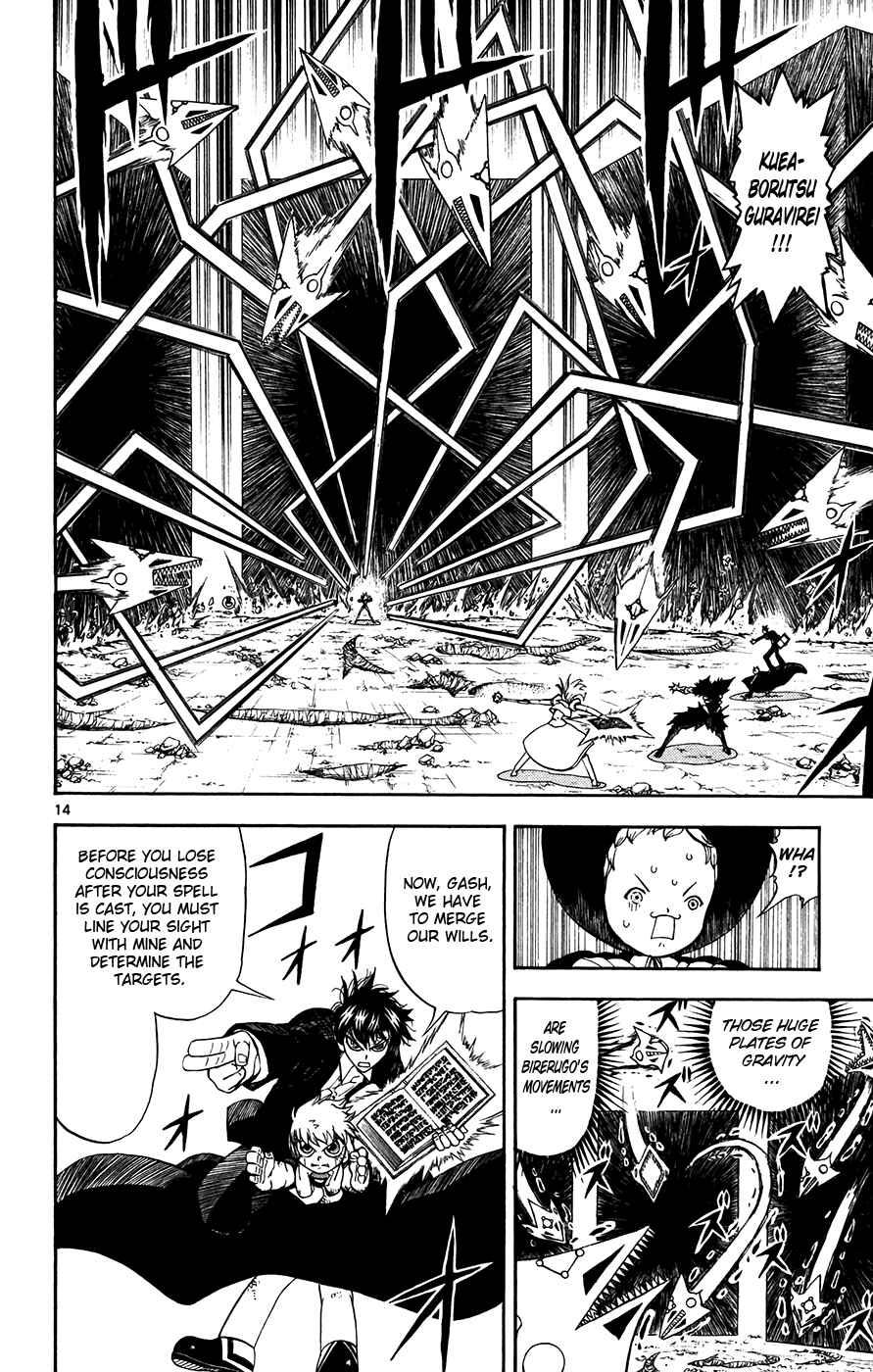 Page 14 Chapter 313 Zatch Bell!!