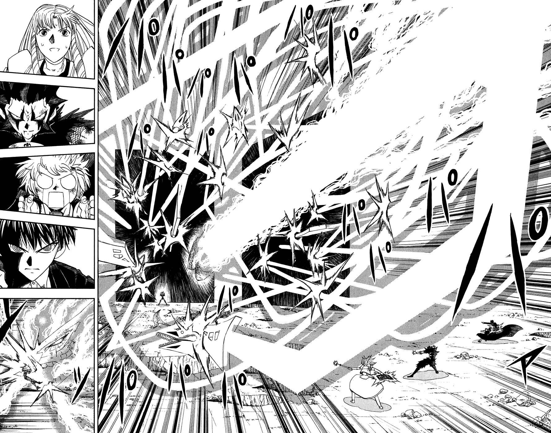 Page 16 Chapter 313 Zatch Bell!!