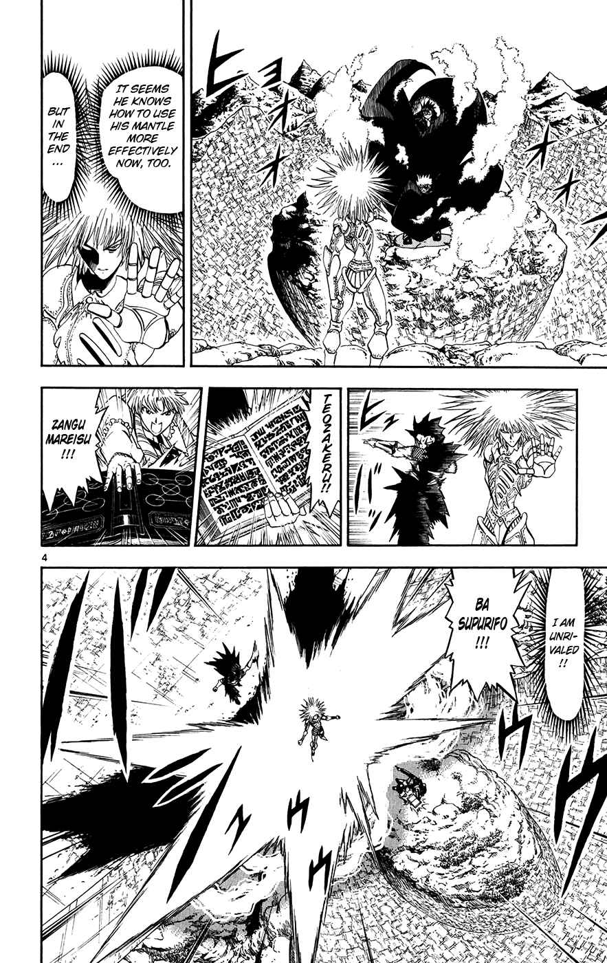 Page 4 Chapter 313 Zatch Bell!!
