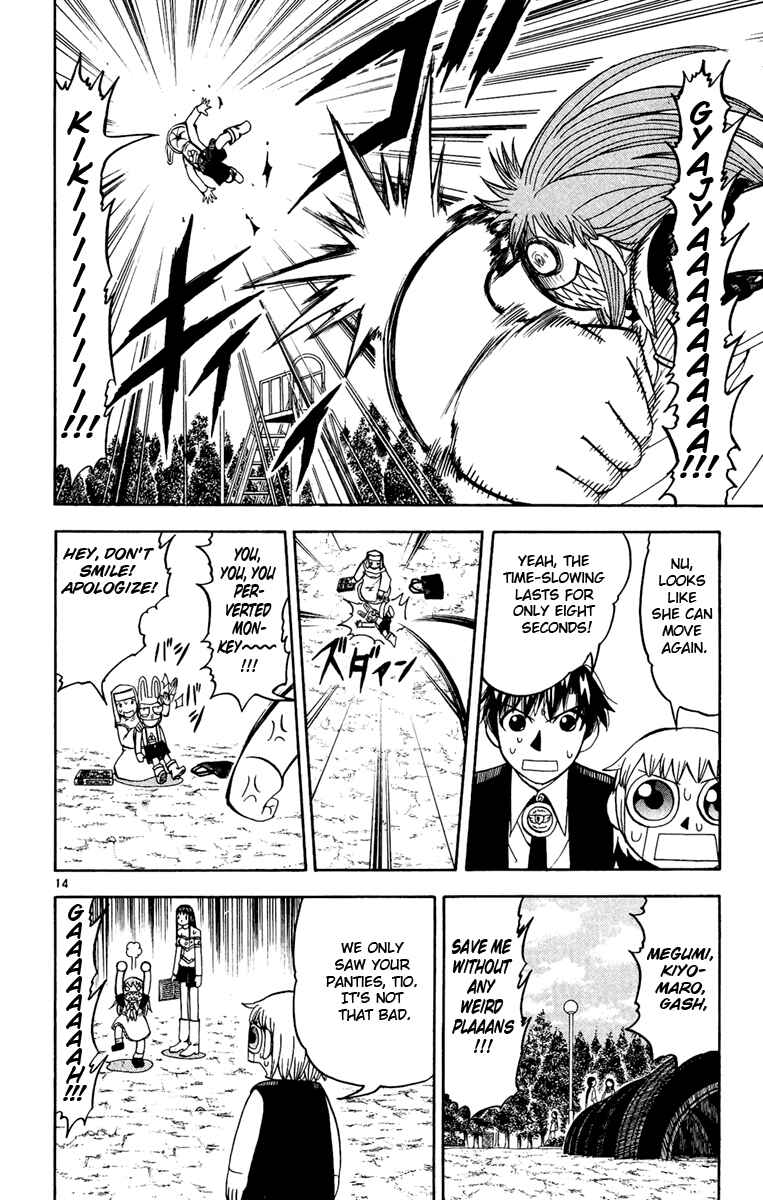 Page 14 Chapter 185 Zatch Bell!!