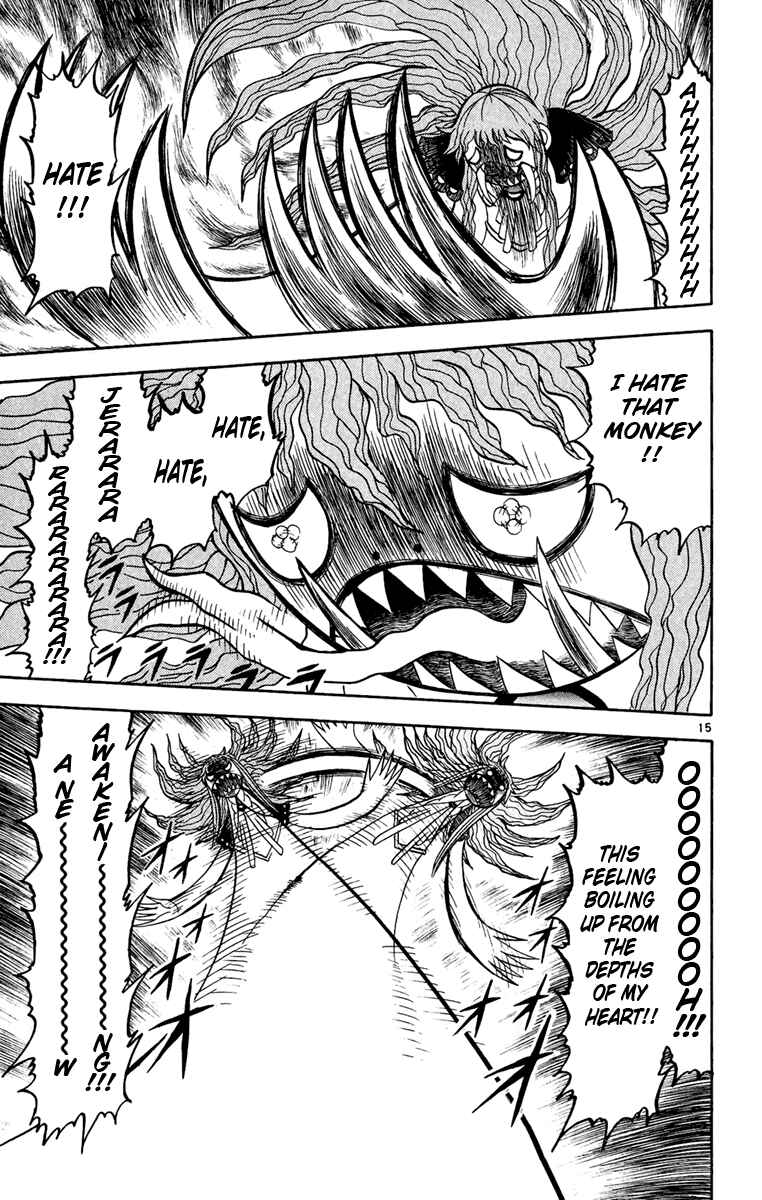 Page 15 Chapter 185 Zatch Bell!!