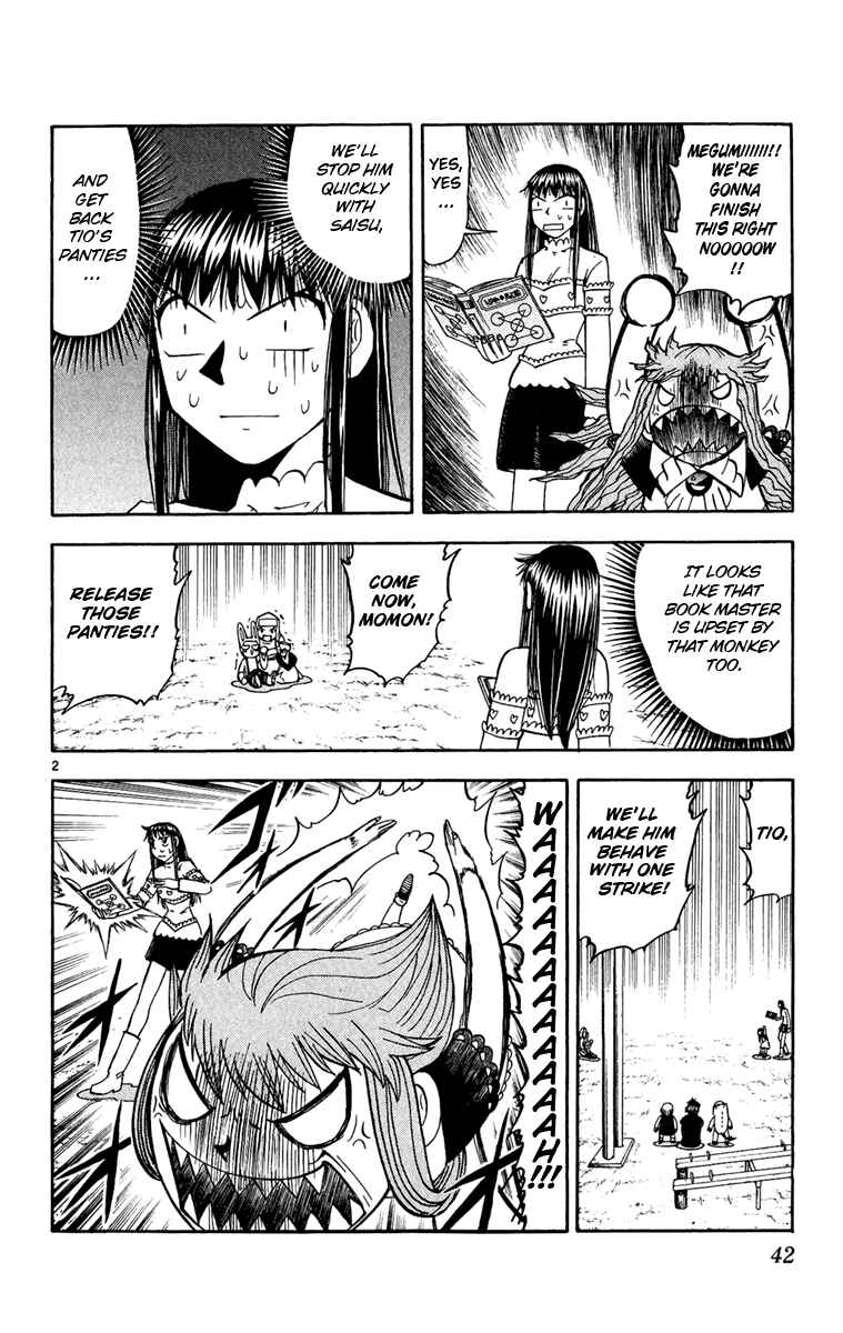Page 2 Chapter 185 Zatch Bell!!
