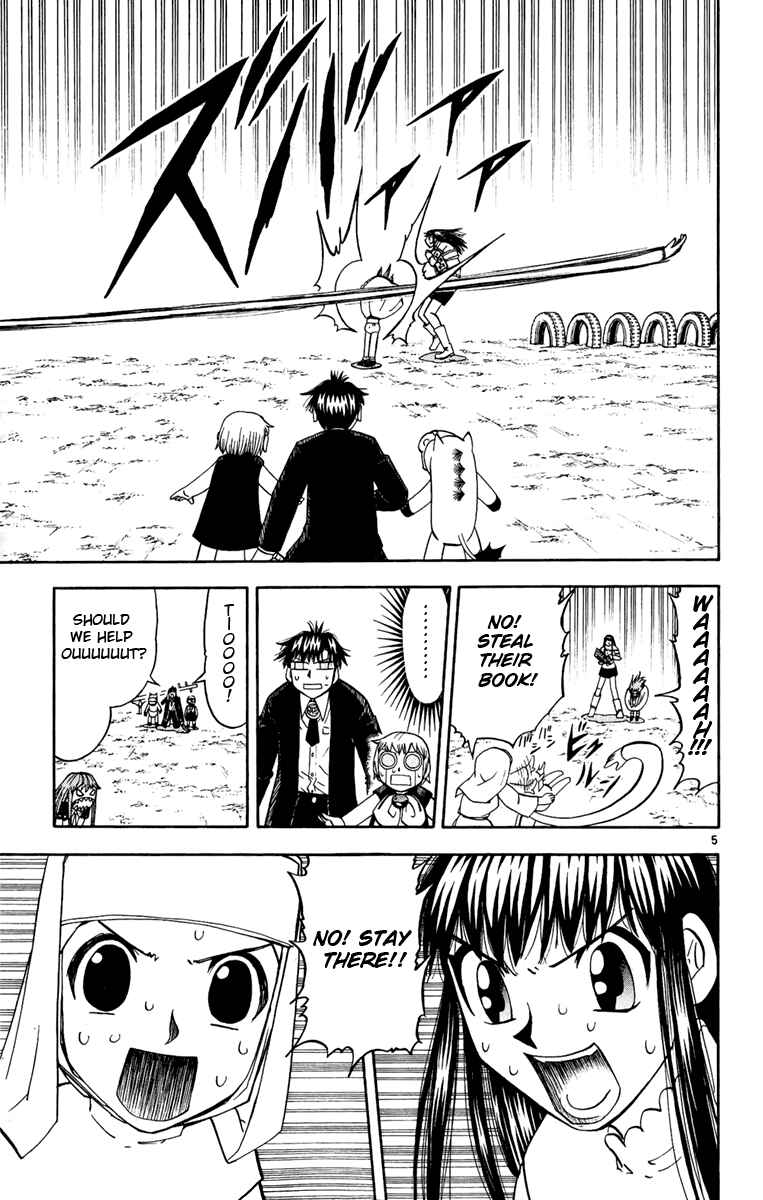 Page 5 Chapter 185 Zatch Bell!!