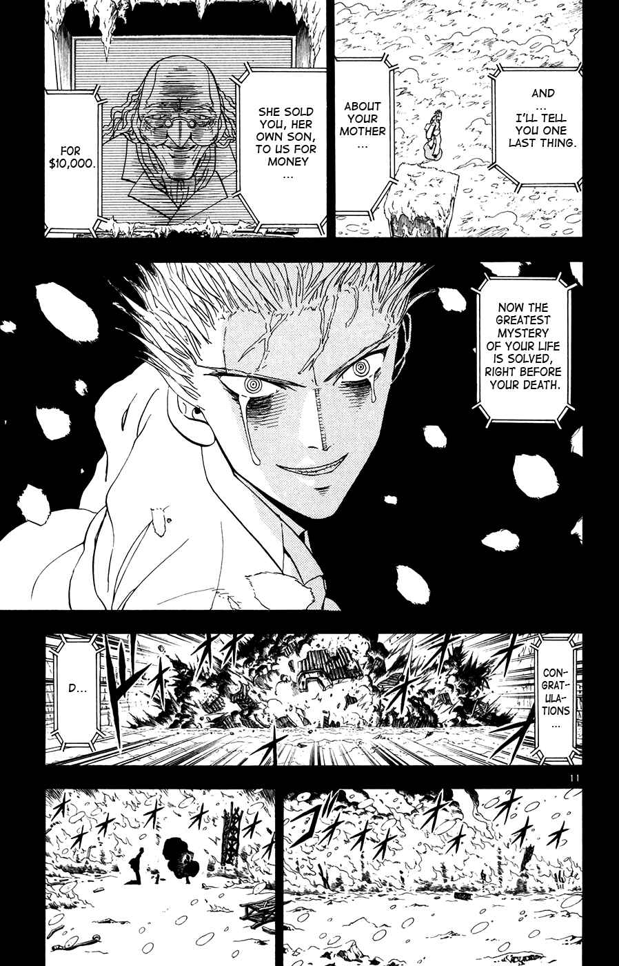 Page 11 Chapter 271 Zatch Bell!!