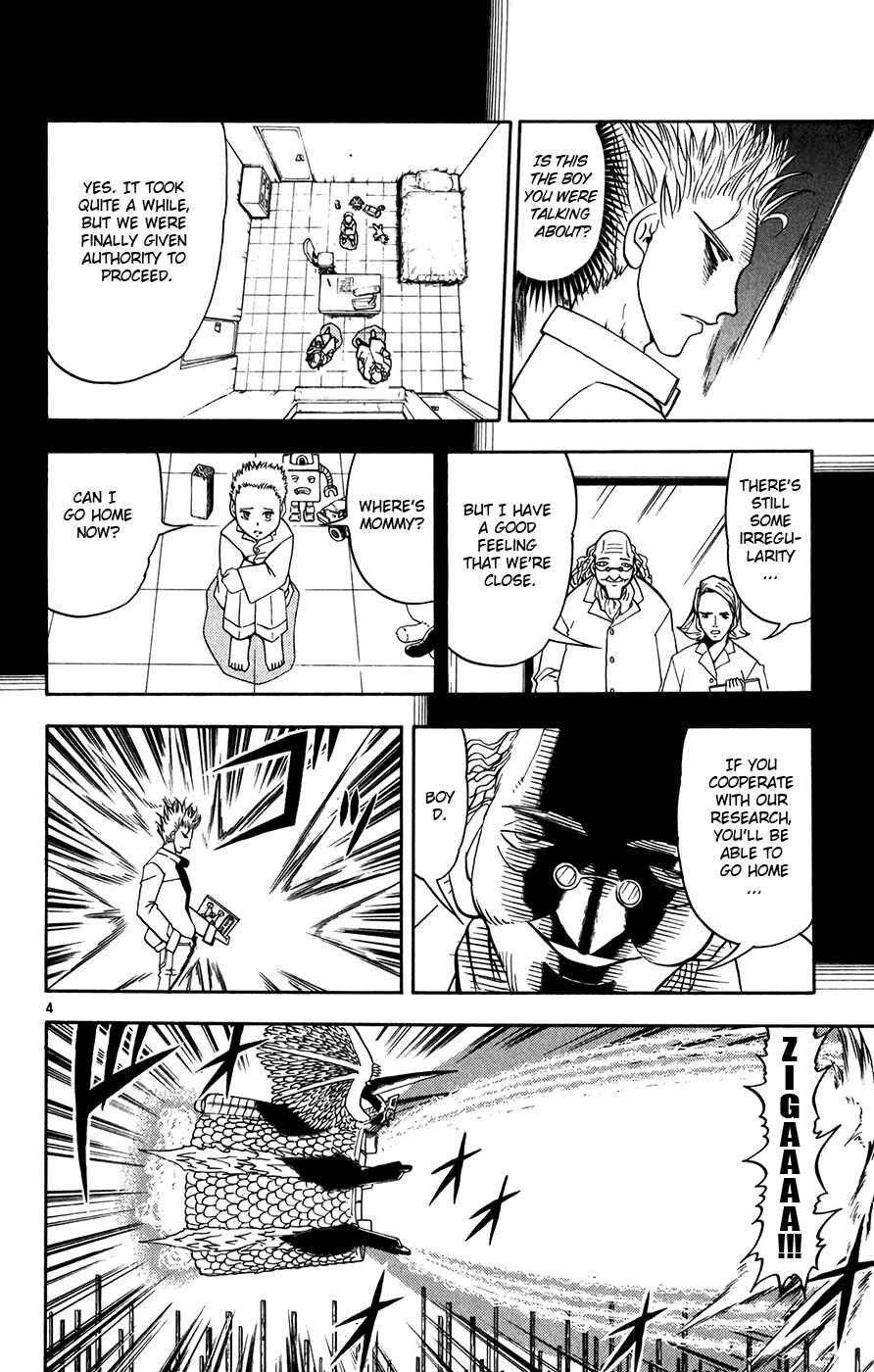 Page 4 Chapter 271 Zatch Bell!!