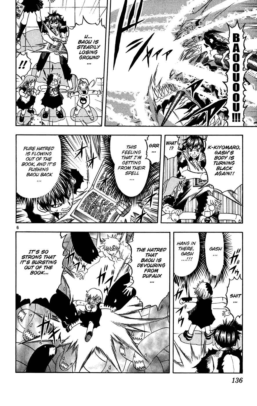 Page 6 Chapter 271 Zatch Bell!!