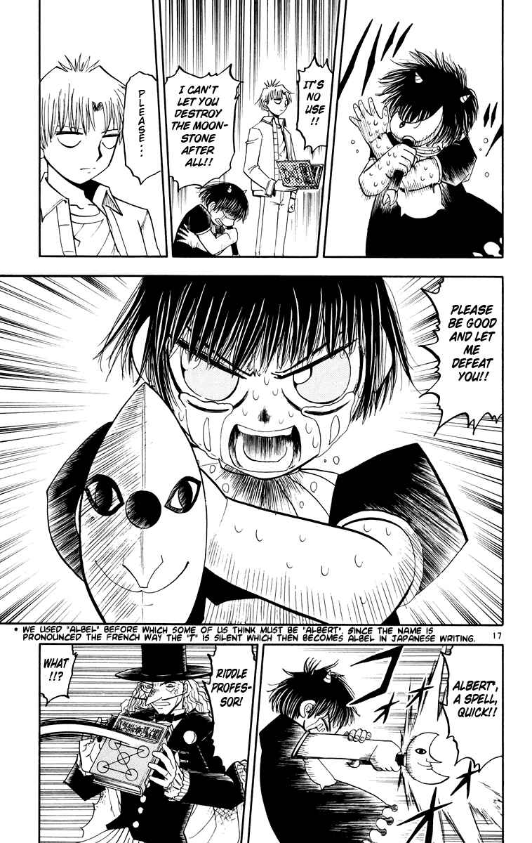 Page 17 Chapter 145 Zatch Bell!!