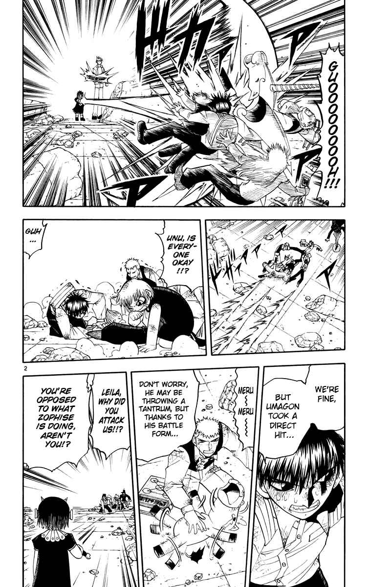 Page 2 Chapter 145 Zatch Bell!!