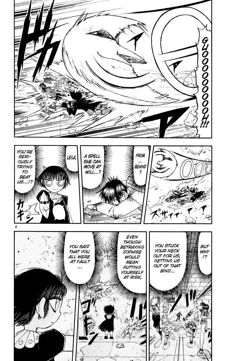 Page 4 Chapter 145 Zatch Bell!!