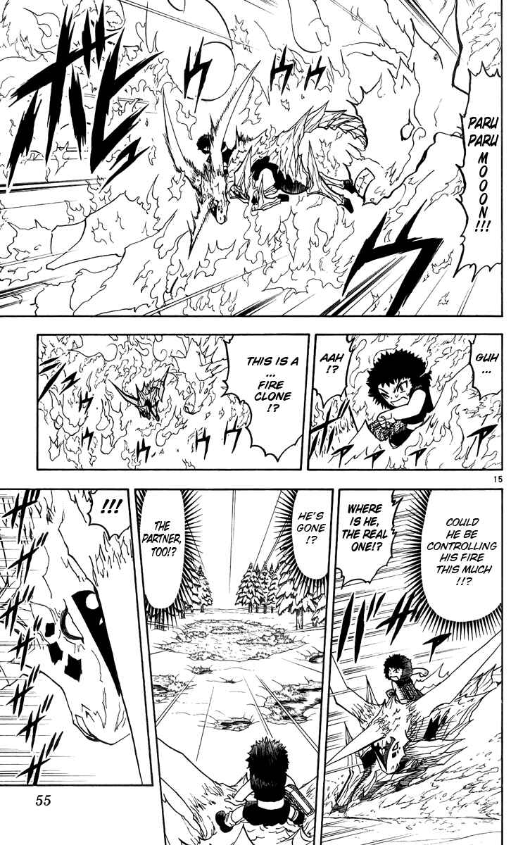 Page 15 Chapter 175 Zatch Bell!!
