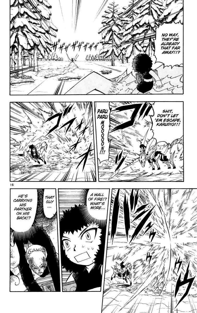 Page 16 Chapter 175 Zatch Bell!!