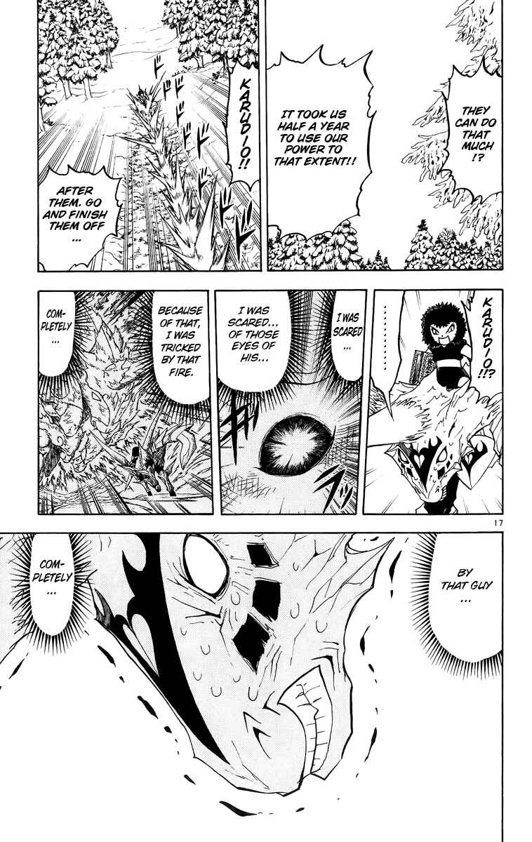 Page 17 Chapter 175 Zatch Bell!!