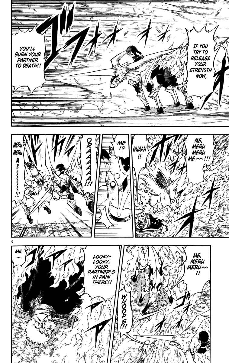 Page 6 Chapter 175 Zatch Bell!!