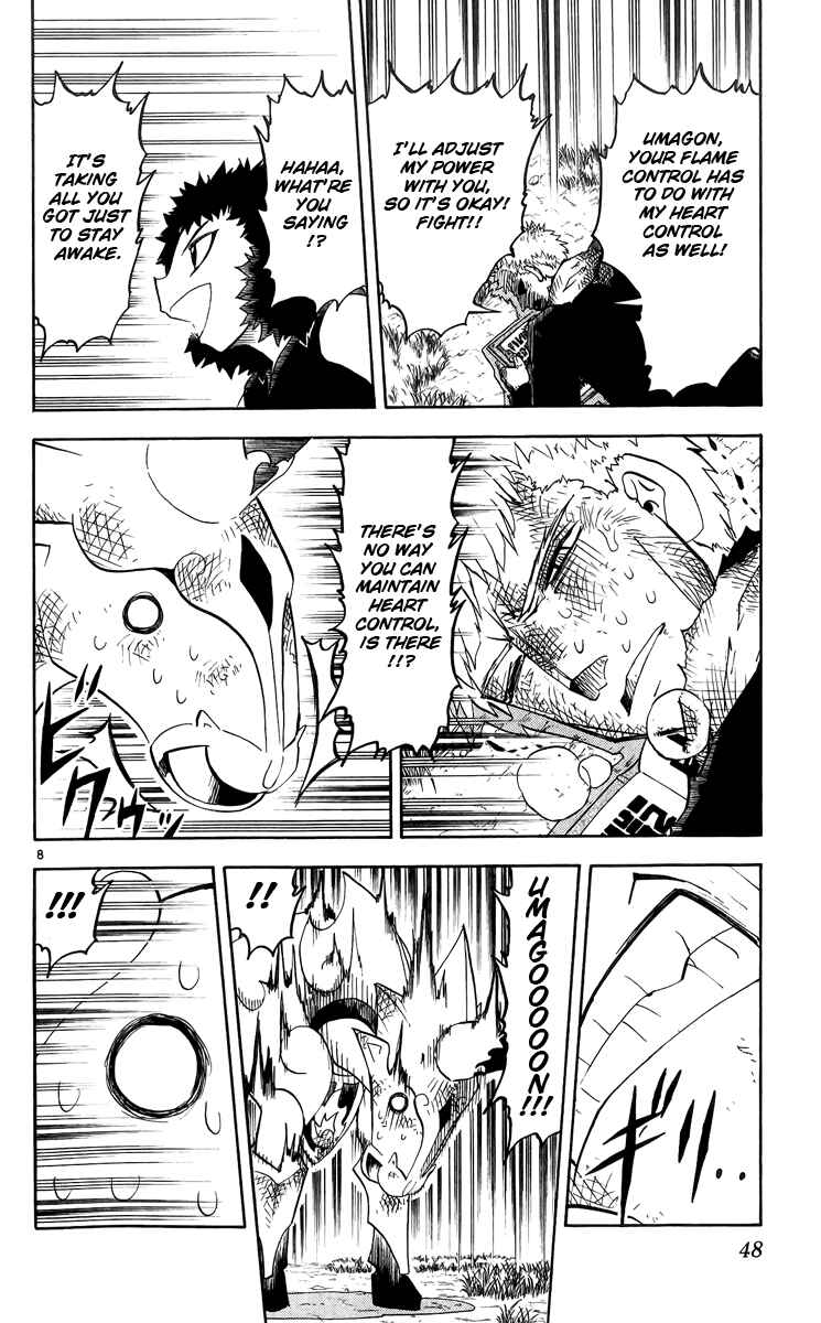 Page 8 Chapter 175 Zatch Bell!!