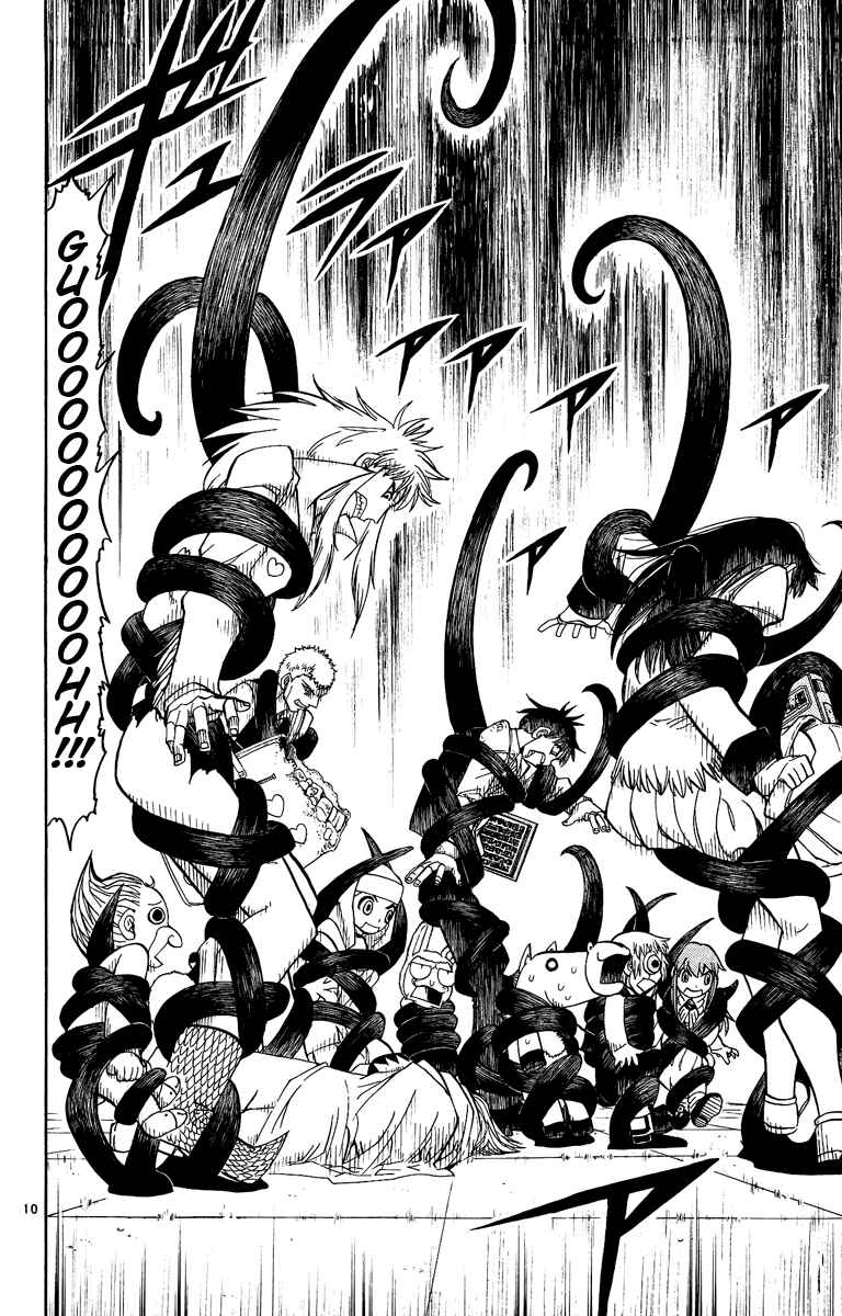Page 10 Chapter 202 Zatch Bell!!