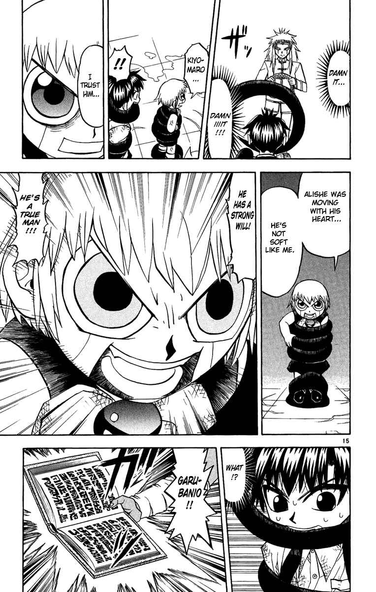 Page 15 Chapter 202 Zatch Bell!!