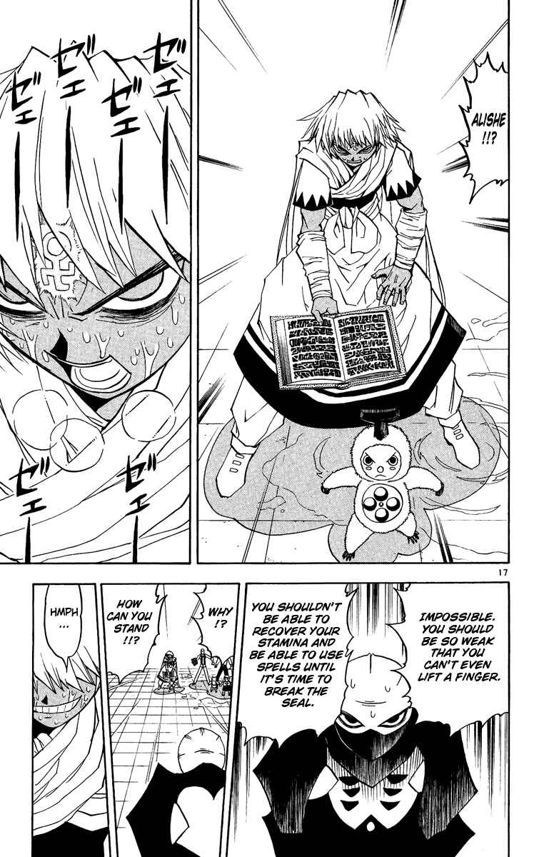 Page 17 Chapter 202 Zatch Bell!!