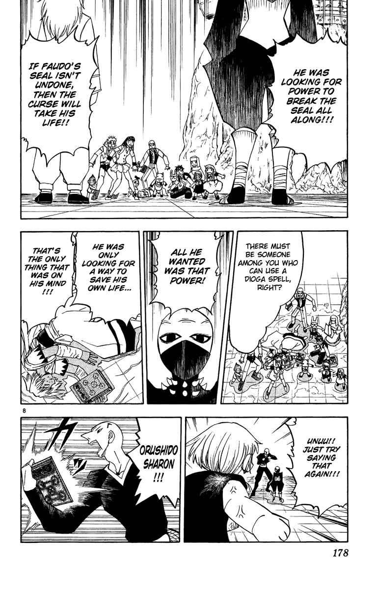 Page 8 Chapter 202 Zatch Bell!!
