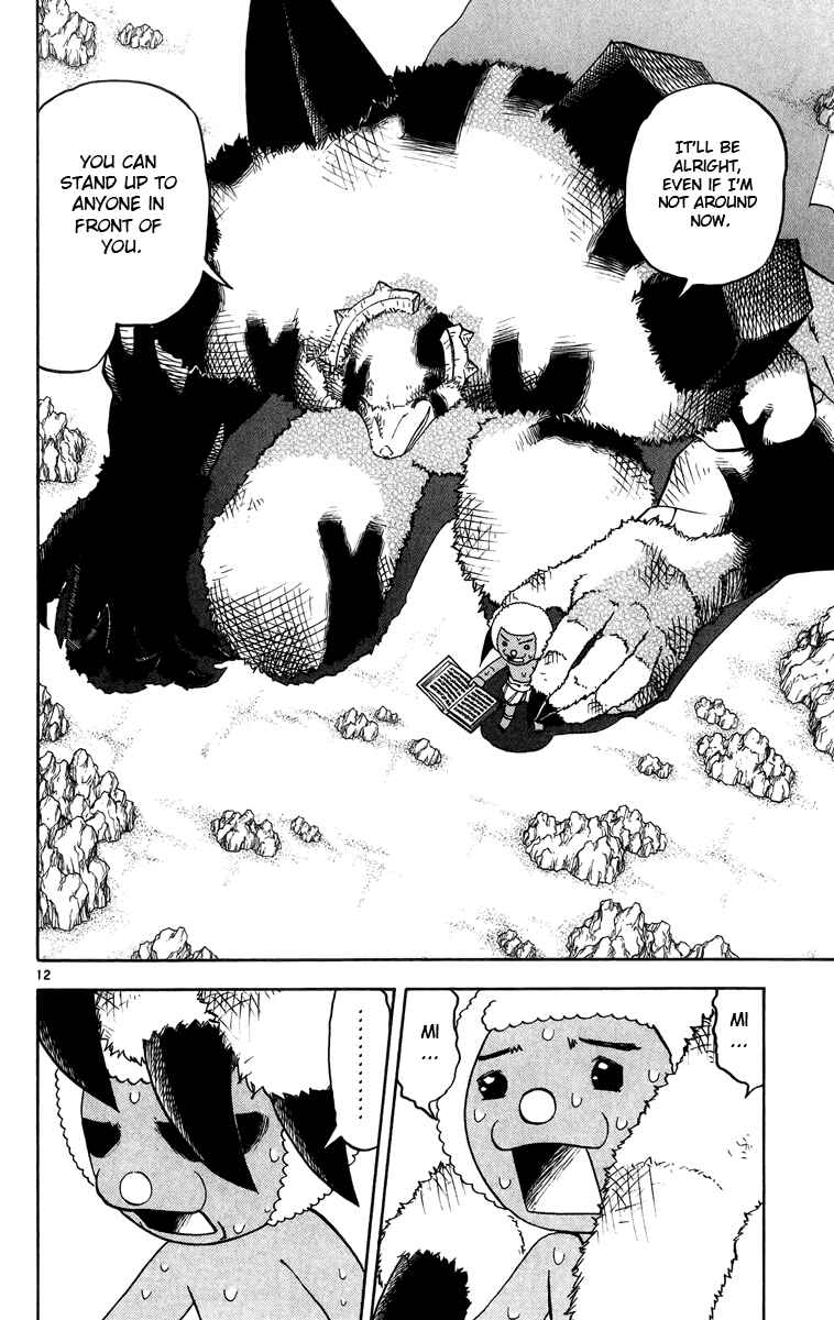 Page 12 Chapter 182 Zatch Bell!!