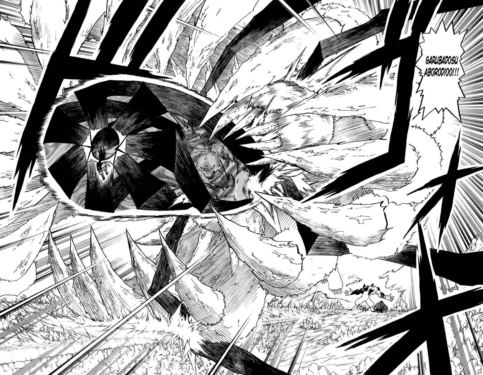 Page 14 Chapter 182 Zatch Bell!!