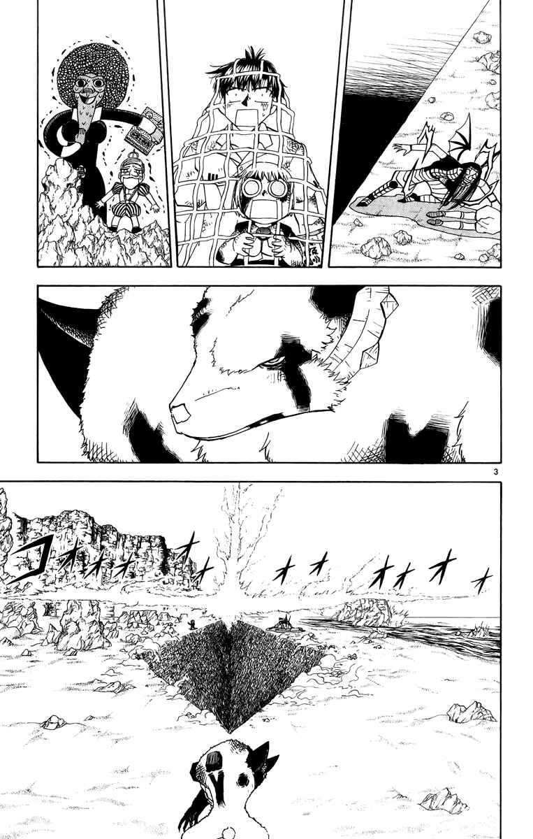 Page 3 Chapter 182 Zatch Bell!!
