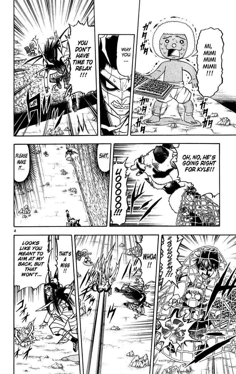 Page 4 Chapter 182 Zatch Bell!!