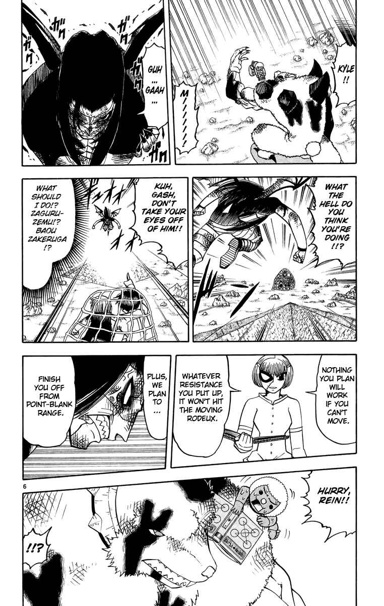 Page 6 Chapter 182 Zatch Bell!!