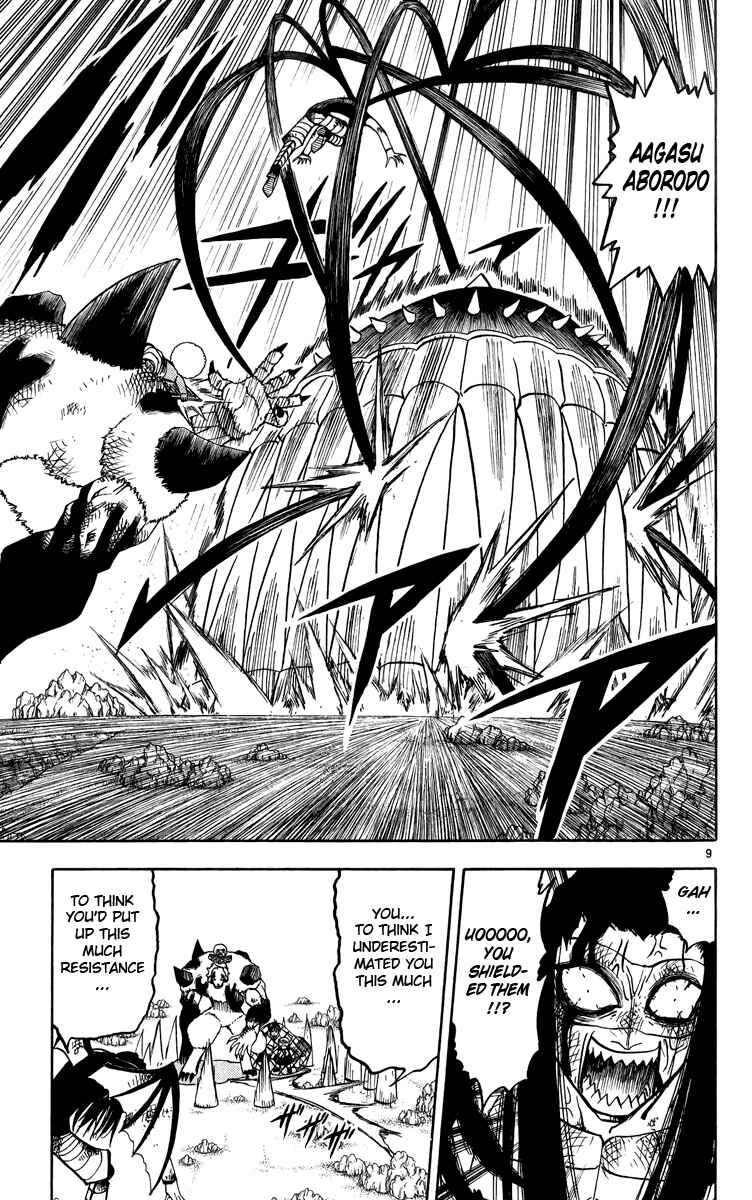 Page 9 Chapter 182 Zatch Bell!!