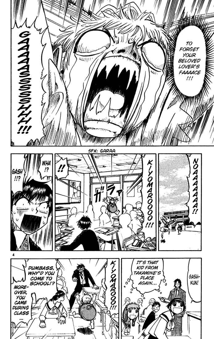 Page 4 Chapter 101 Zatch Bell!!