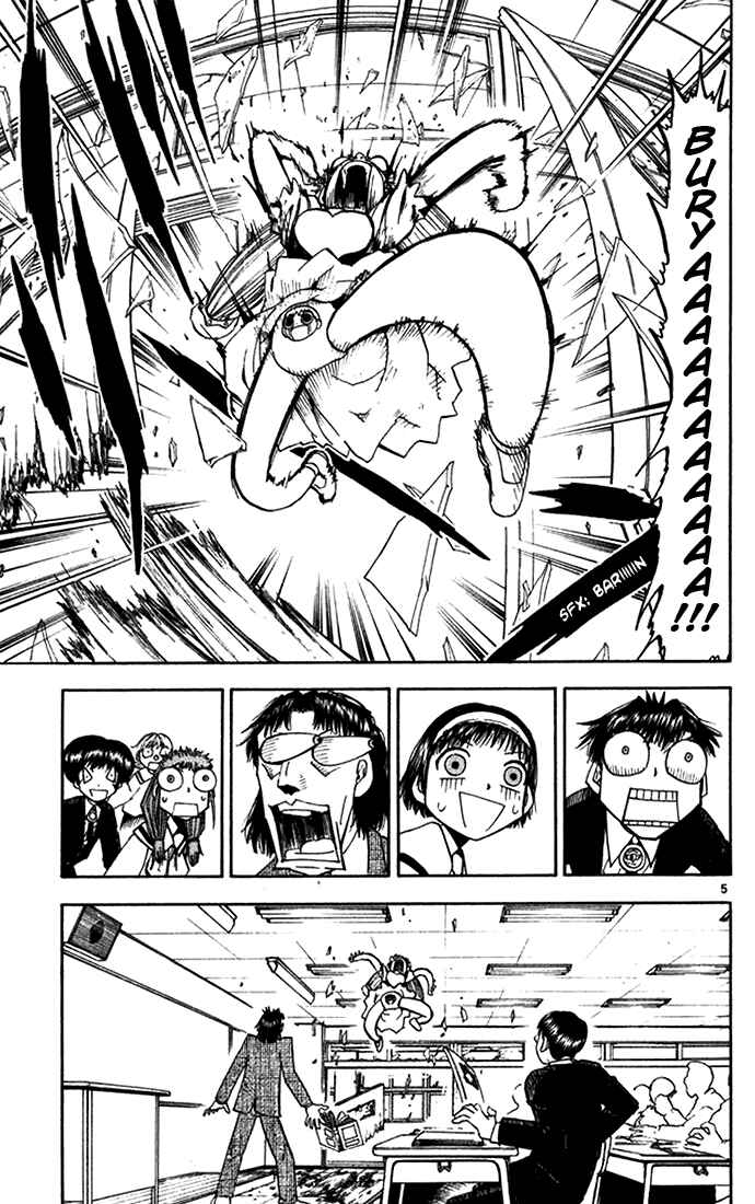 Page 5 Chapter 101 Zatch Bell!!