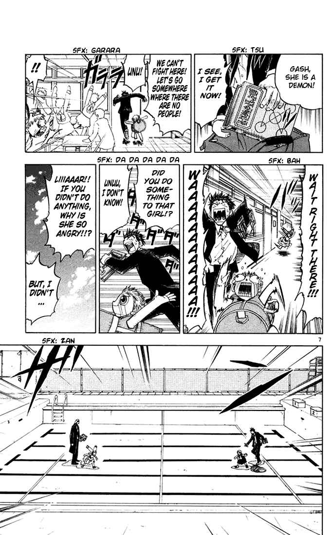 Page 7 Chapter 101 Zatch Bell!!