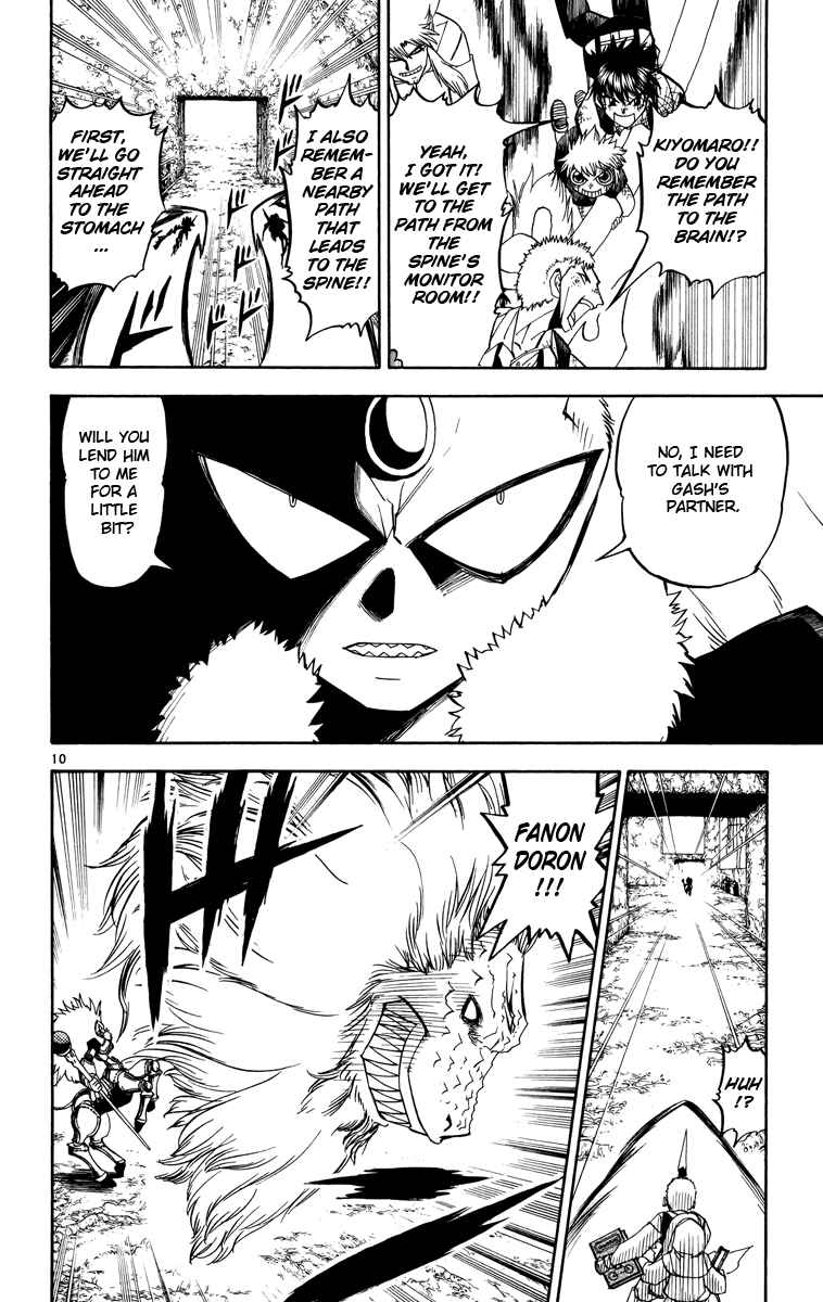 Page 10 Chapter 212 Zatch Bell!!