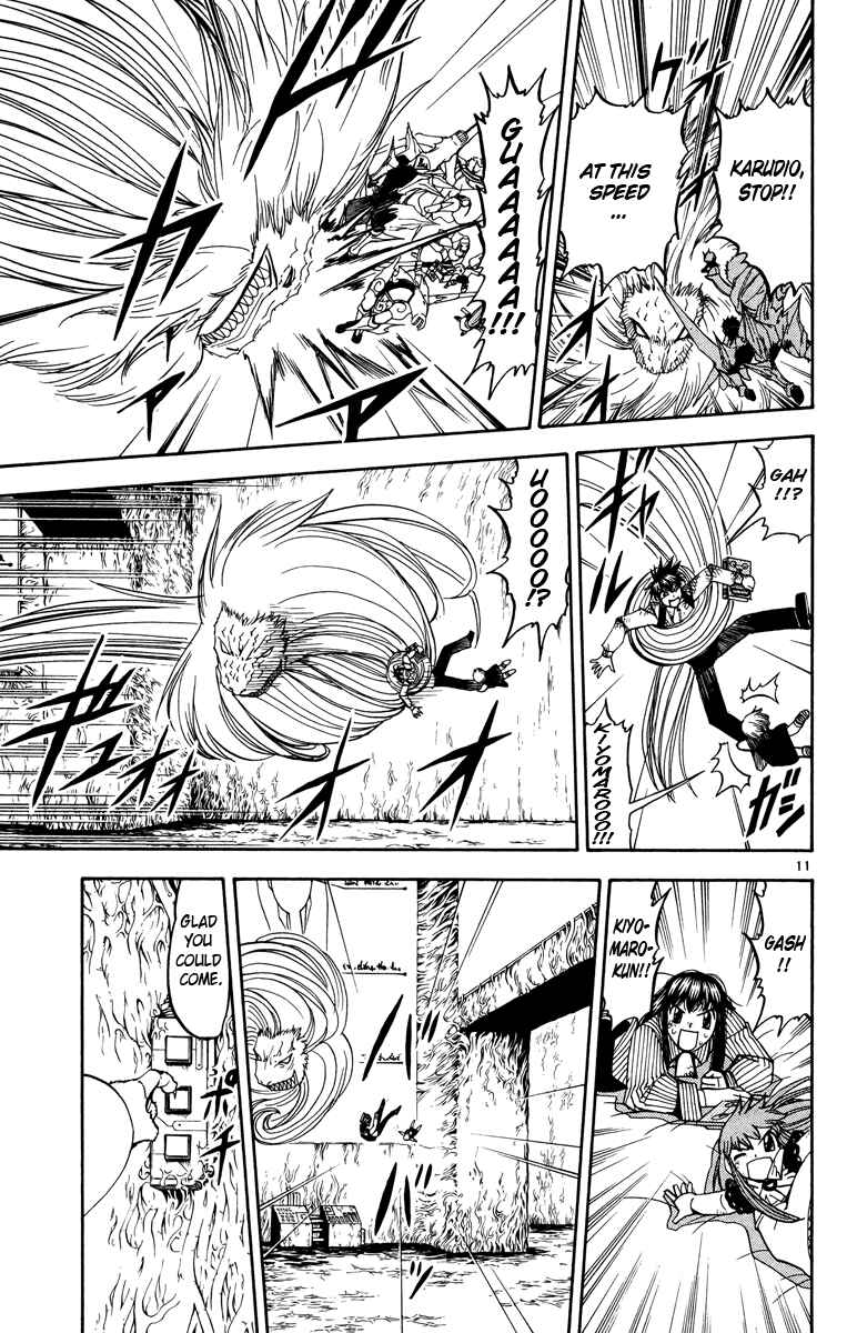 Page 11 Chapter 212 Zatch Bell!!