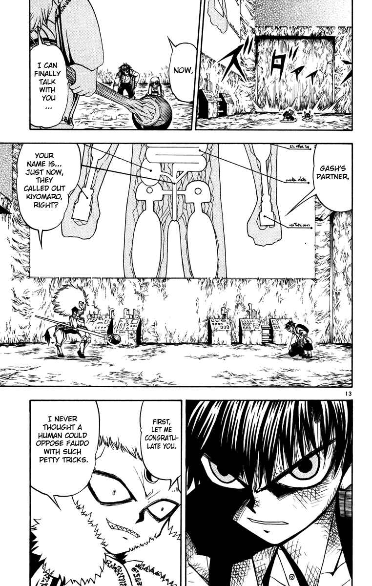 Page 13 Chapter 212 Zatch Bell!!