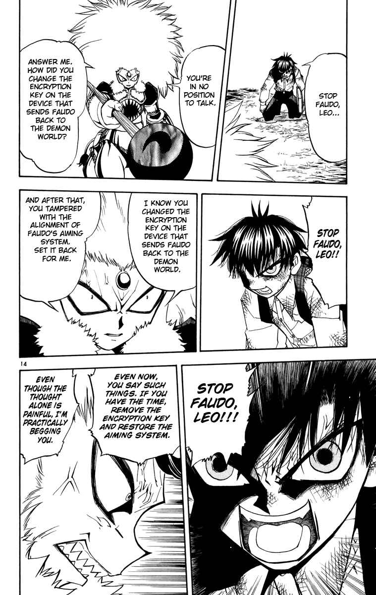 Page 14 Chapter 212 Zatch Bell!!