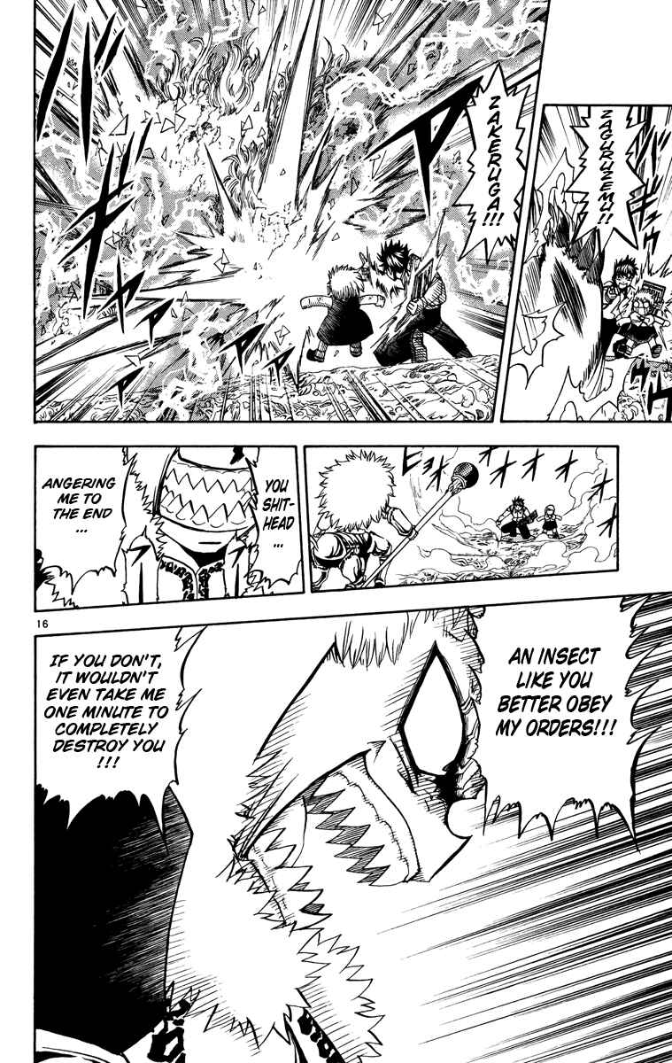 Page 16 Chapter 212 Zatch Bell!!