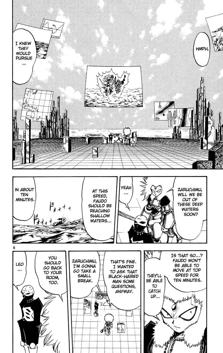 Page 6 Chapter 212 Zatch Bell!!