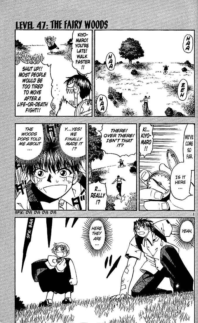 Page 1 Chapter 47 Zatch Bell!!