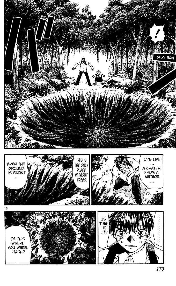 Page 16 Chapter 47 Zatch Bell!!