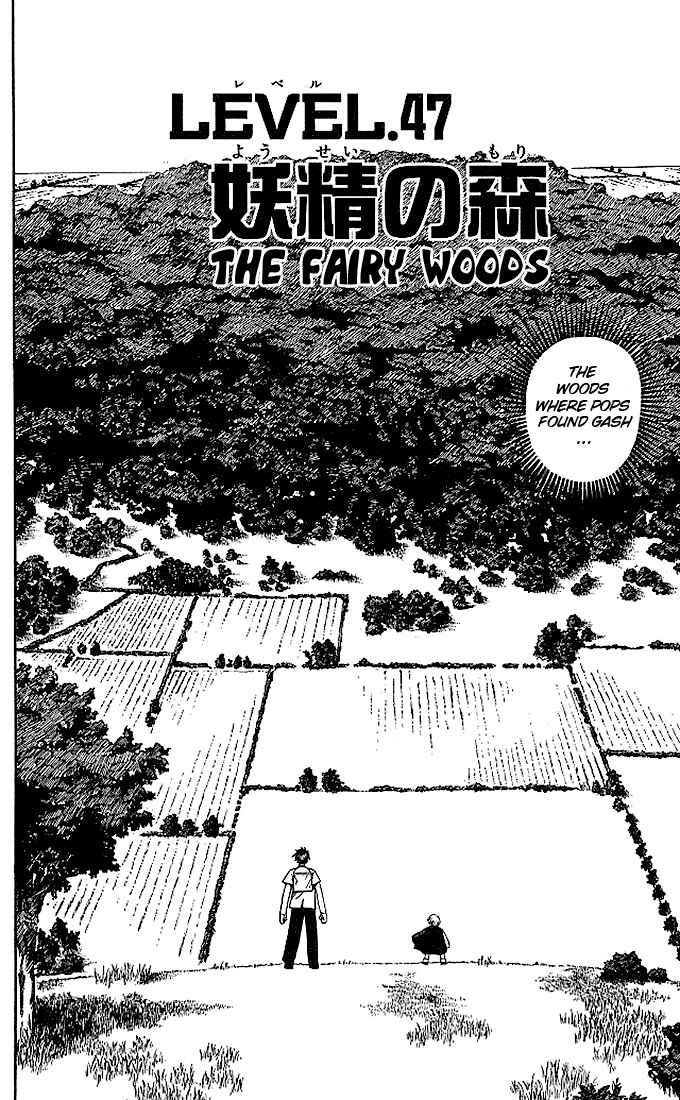 Page 2 Chapter 47 Zatch Bell!!