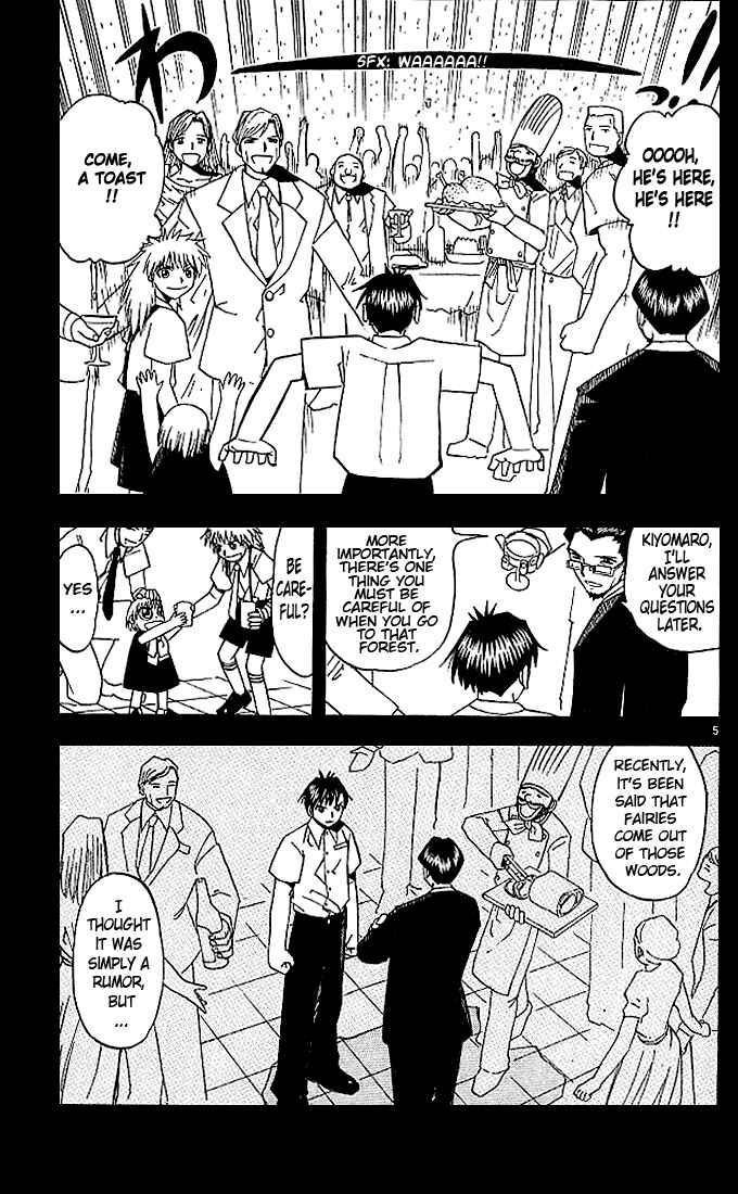 Page 5 Chapter 47 Zatch Bell!!