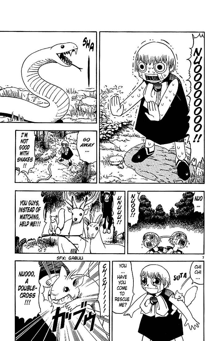 Page 7 Chapter 47 Zatch Bell!!