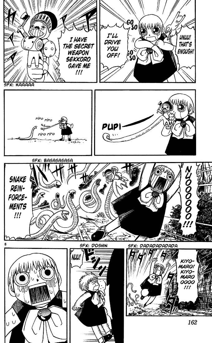 Page 8 Chapter 47 Zatch Bell!!