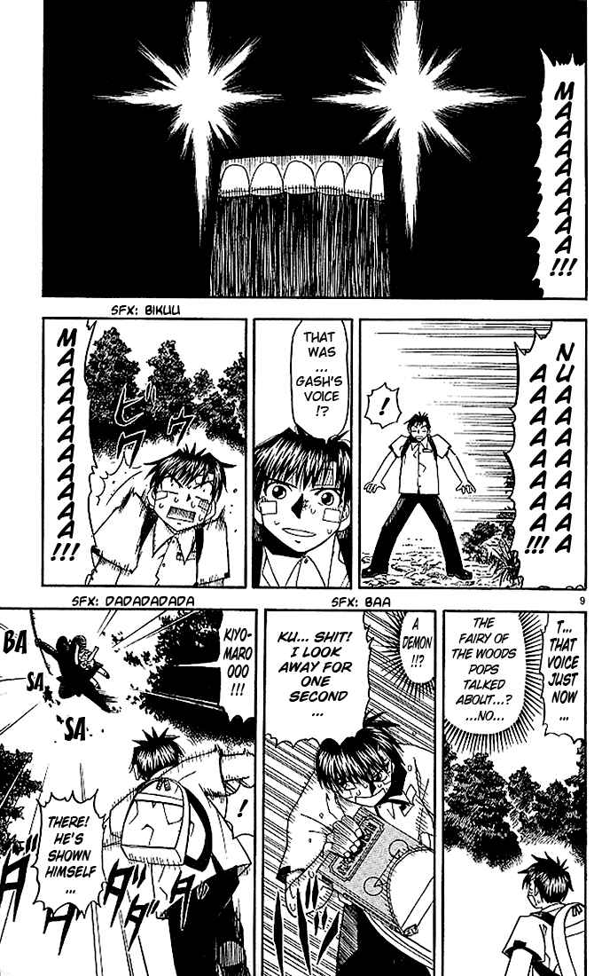 Page 9 Chapter 47 Zatch Bell!!