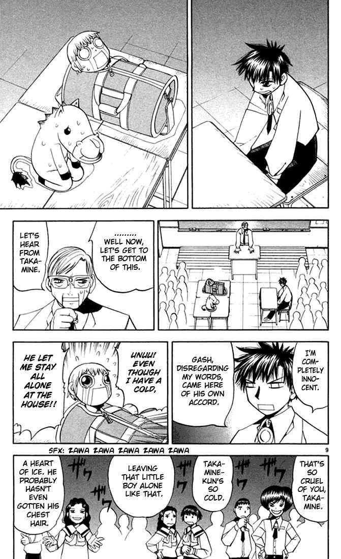 Page 9 Chapter 75 Zatch Bell!!
